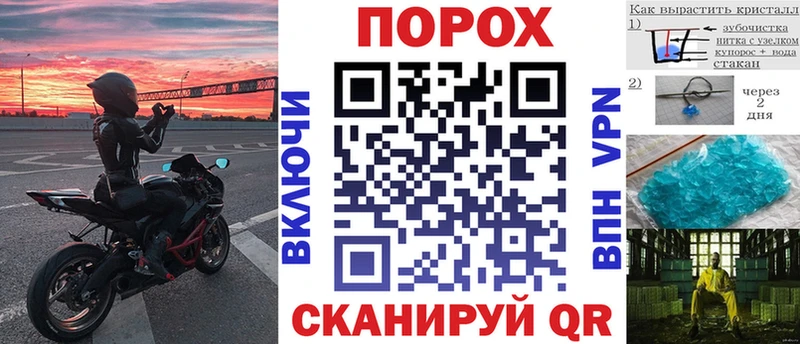 АМФЕТАМИН Premium  OMG ссылка  Ачхой-Мартан  где купить  
