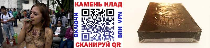 Гашиш Изолятор Ачхой-Мартан