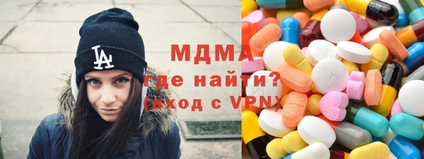 кокаин Алзамай
