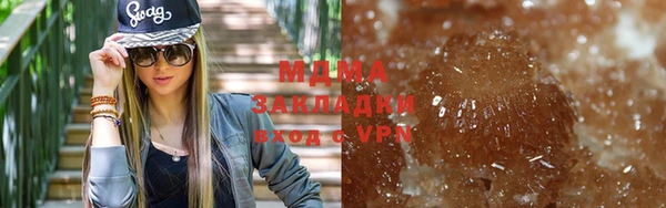 кокаин Алзамай