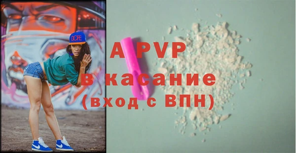 jwh Абдулино