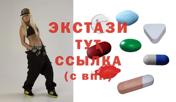 тгк Алексеевка