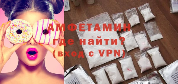 кокаин Алзамай