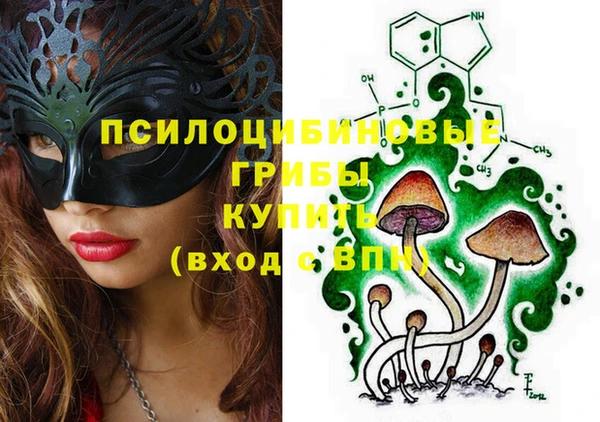 кокаин Алзамай
