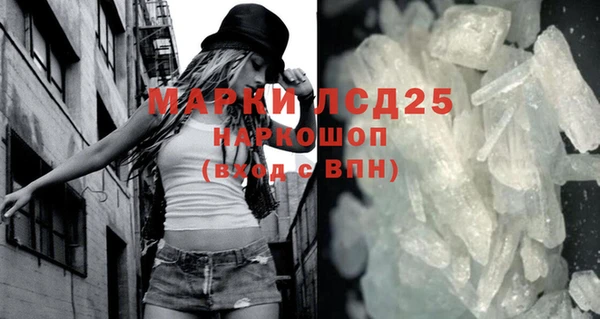 кокаин Алзамай