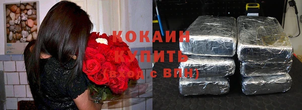 тгк Алексеевка