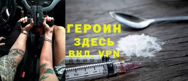 a pvp Алексин